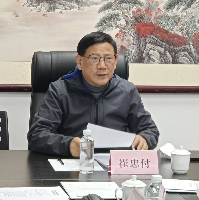 微信圖片_20230113104321 微信圖片_20230113104321