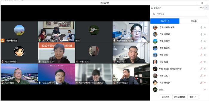 06bb5b638321cef7ae3eccde8dd4fe5 06bb5b638321cef7ae3eccde8dd4fe5