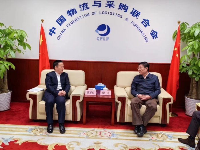 微信圖片_20230209141247 微信圖片_20230209141247