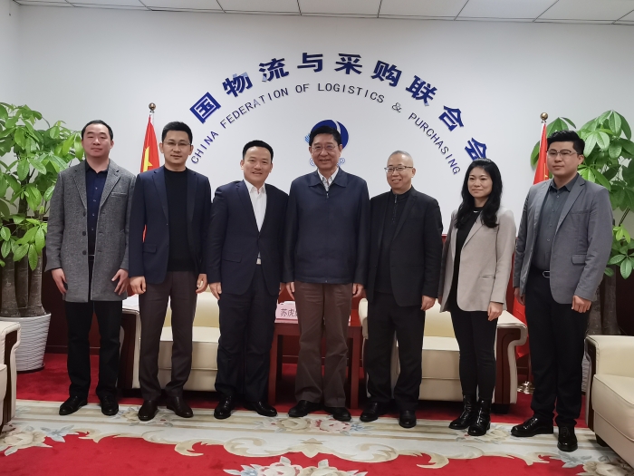 微信圖片_20230209141239 微信圖片_20230209141239