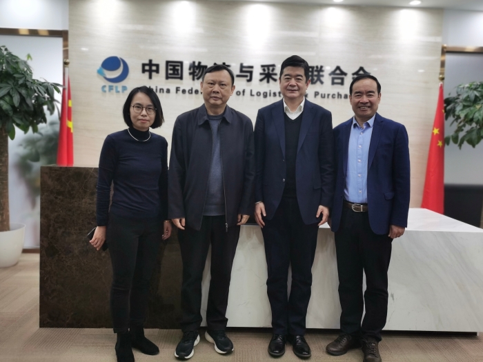 微信圖片_20230214170959 微信圖片_20230214170959