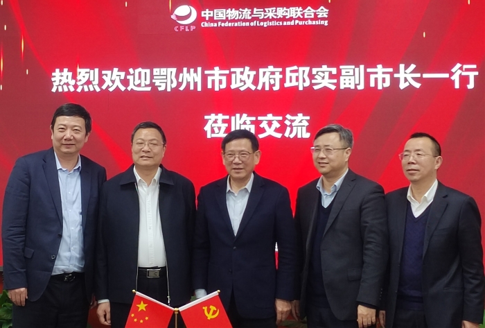 微信圖片_20230215163021