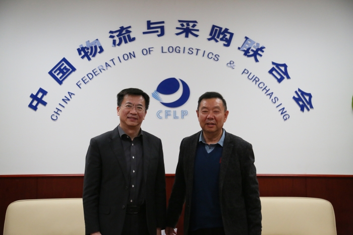 微信圖片_20230217095901