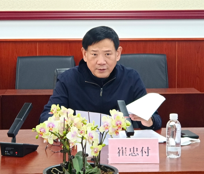 微信圖片_20230221204404 微信圖片_20230221204404