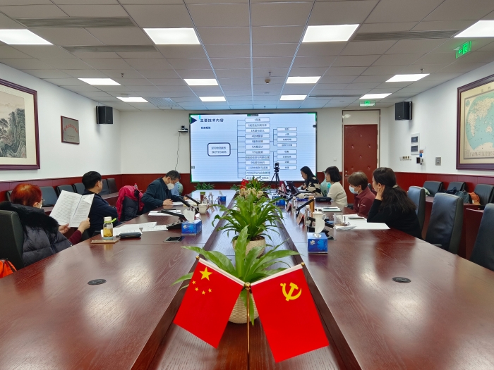 微信圖片_20230221204311 微信圖片_20230221204311