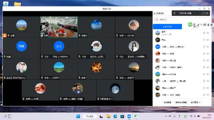 微信圖片_20230221100537 微信圖片_20230221100537