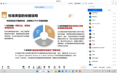 84A5C499-A92E-4B96-812A-6C2989FA6043 84A5C499-A92E-4B96-812A-6C2989FA6043