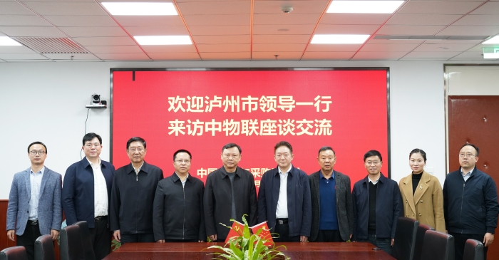 微信圖片_20230228162927 微信圖片_20230228162927