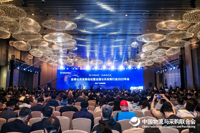 微信圖片_20230301164902