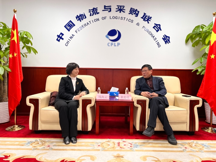 微信圖片_20230303100714