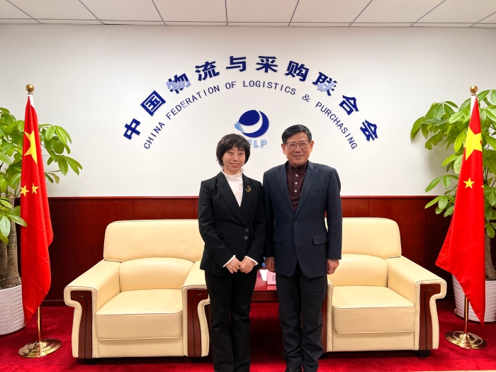 微信圖片_20230303100720