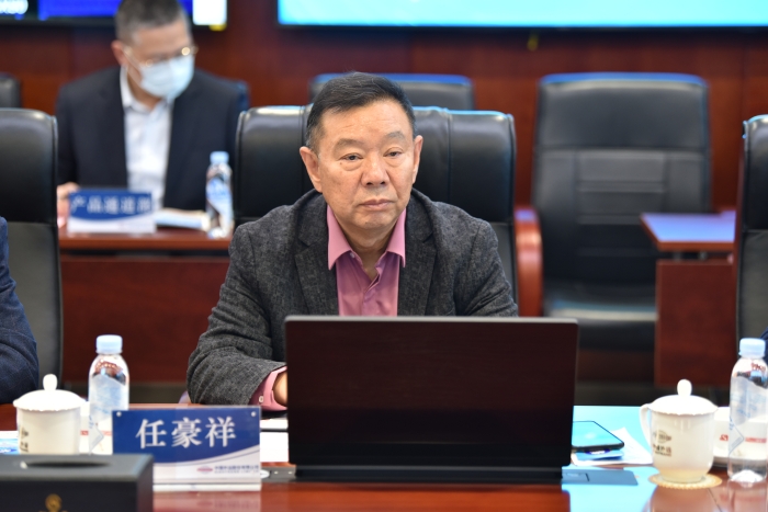 微信圖片_20230307165102