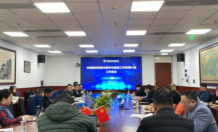 微信圖片_20230315092701