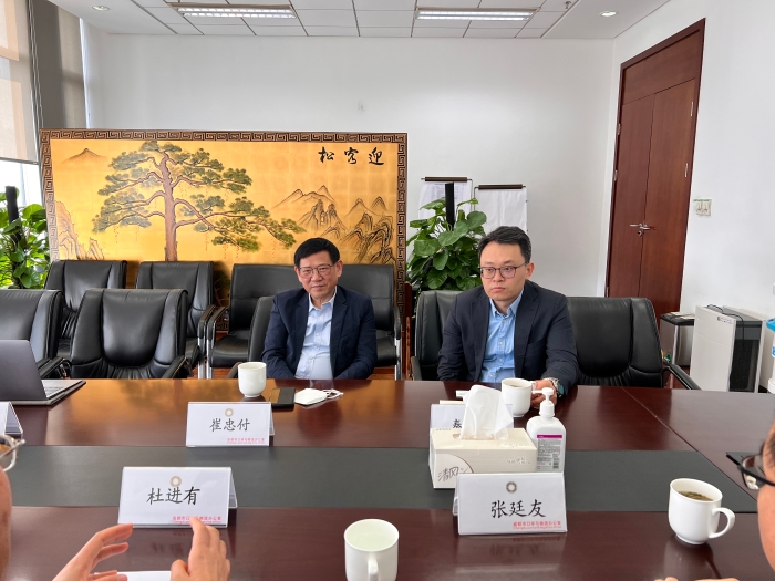 微信圖片_20230316101358