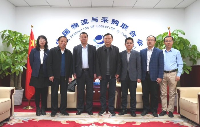 微信圖片_20230321145642