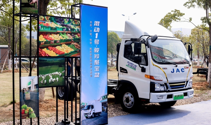 微信圖片_20230327145847