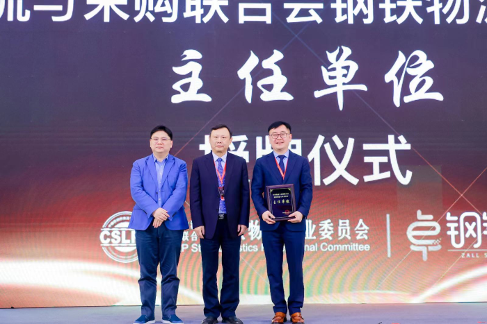 微信圖片_20230327154634 微信圖片_20230327154634