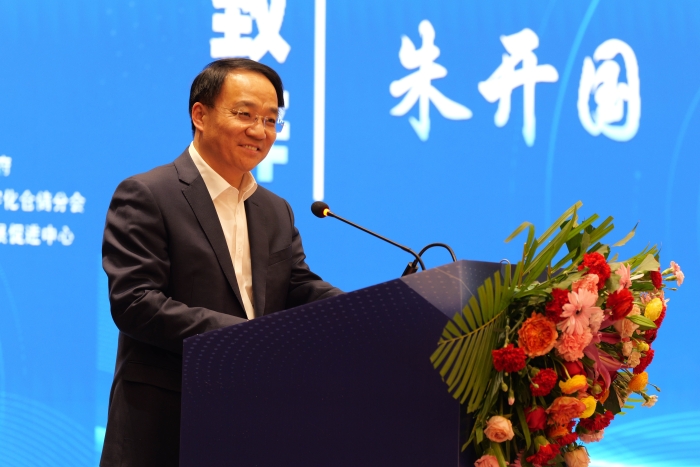 微信圖片_20230403145434