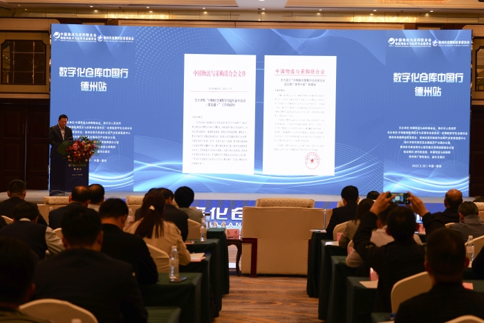 微信圖片_20230403145538