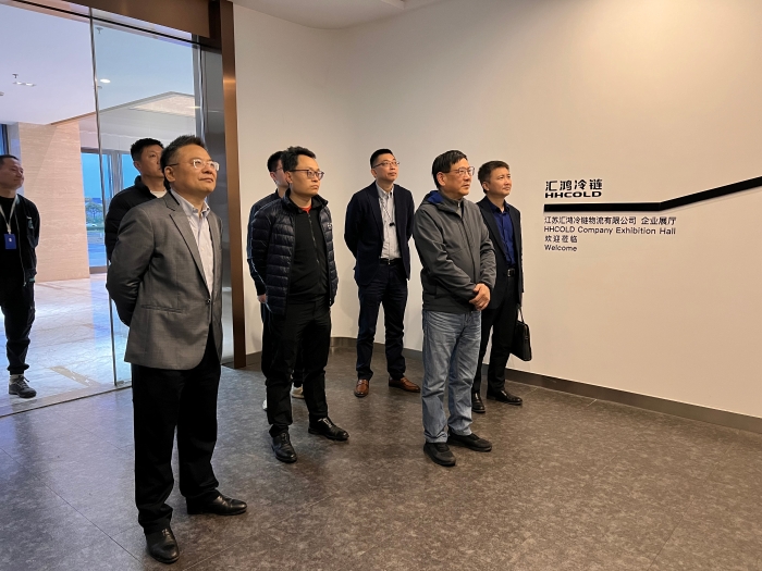 微信圖片_20230406152104