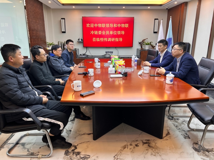 微信圖片_20230406152118