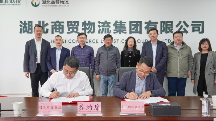 微信圖片_20230407144436