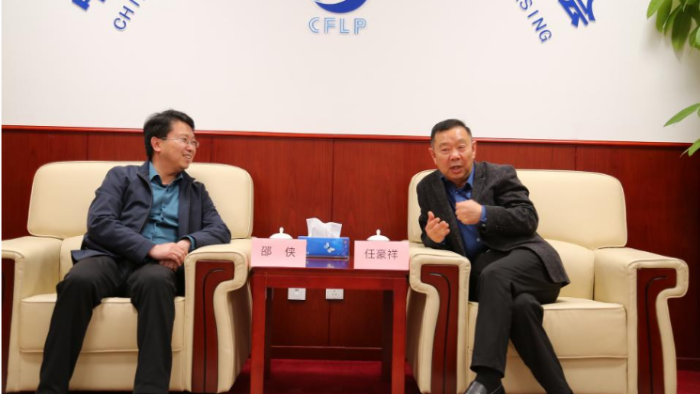 任豪祥會見煙臺職業學院副校長邵俠一行新聞稿-0407改(2)93 任豪祥會見煙臺職業學院副校長邵俠一行新聞稿-0407改(2)93