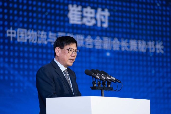 WechatIMG10 WechatIMG10