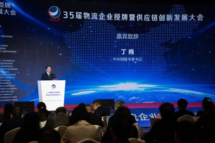 WechatIMG14 WechatIMG14