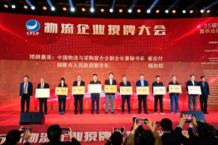 WechatIMG15 WechatIMG15