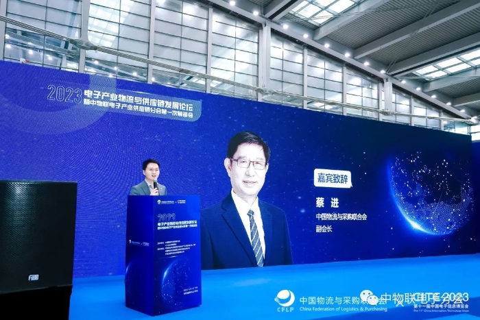 微信圖片_20230410160006 微信圖片_20230410160006