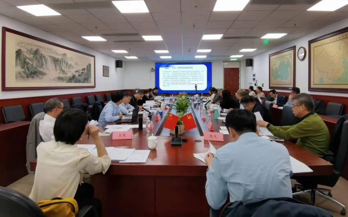 微信圖片_20230413172432 微信圖片_20230413172432