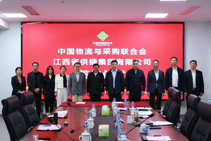 微信圖片_20230414220908 微信圖片_20230414220908