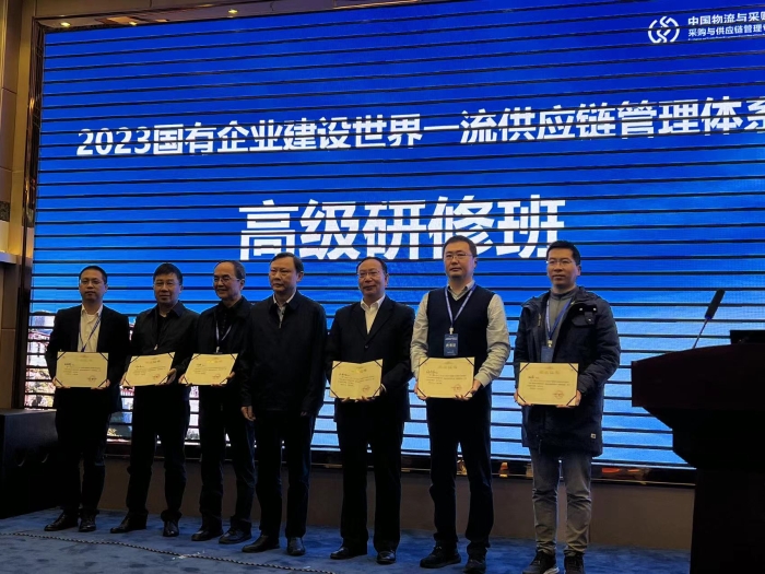 微信圖片_20230417180031