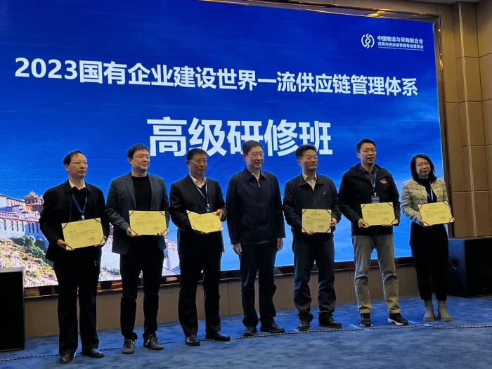 微信圖片_20230417180035