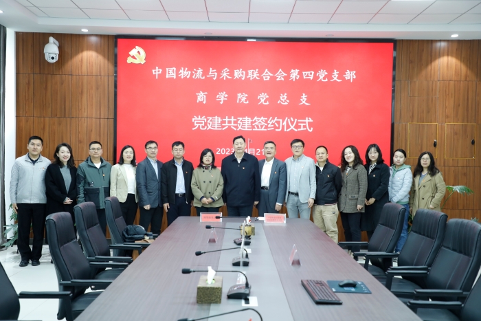 微信圖片_20230423102651