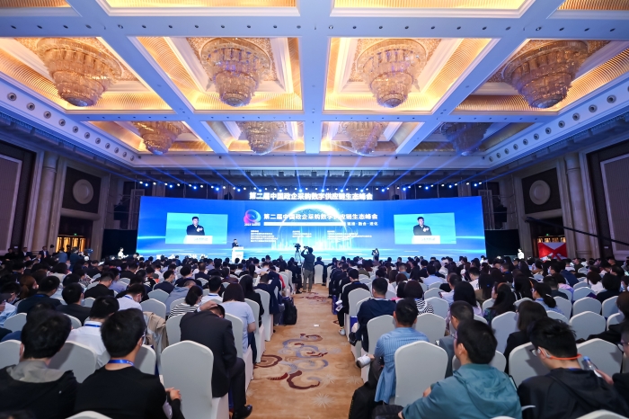 微信圖片_20230510171236