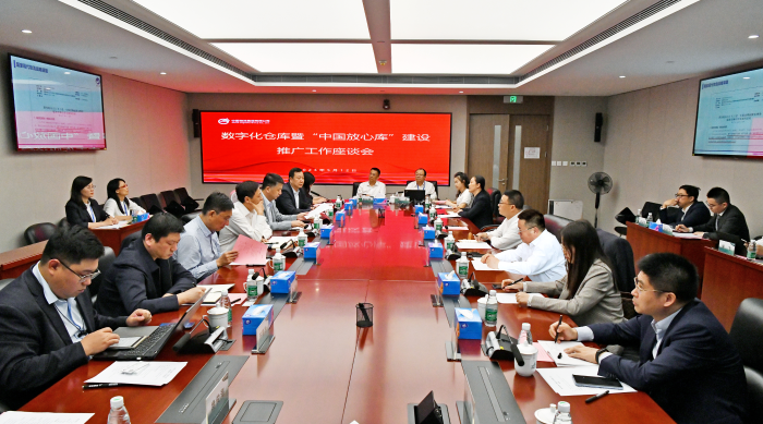 微信圖片_20230518165339