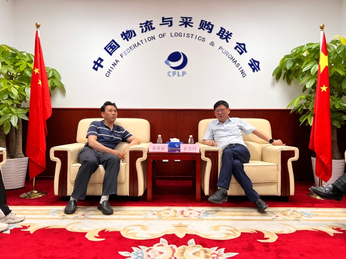 微信圖片_20230529165539