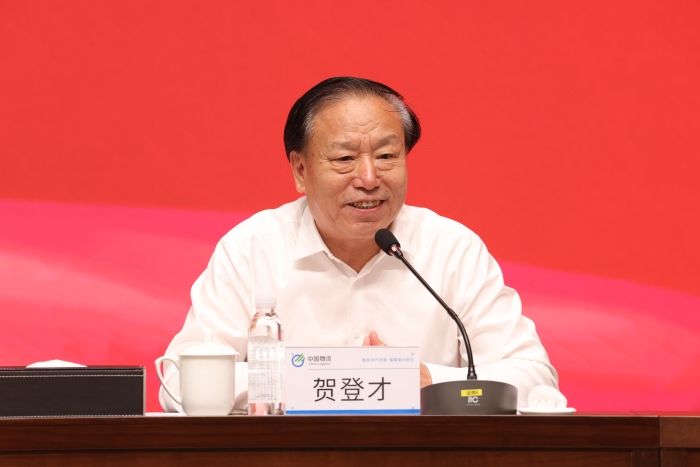 微信圖片_20230531134950