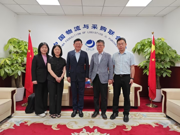 微信圖片_20230531135329