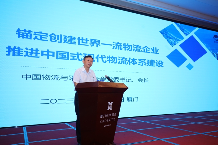 微信圖片_20230601150345 微信圖片_20230601150345