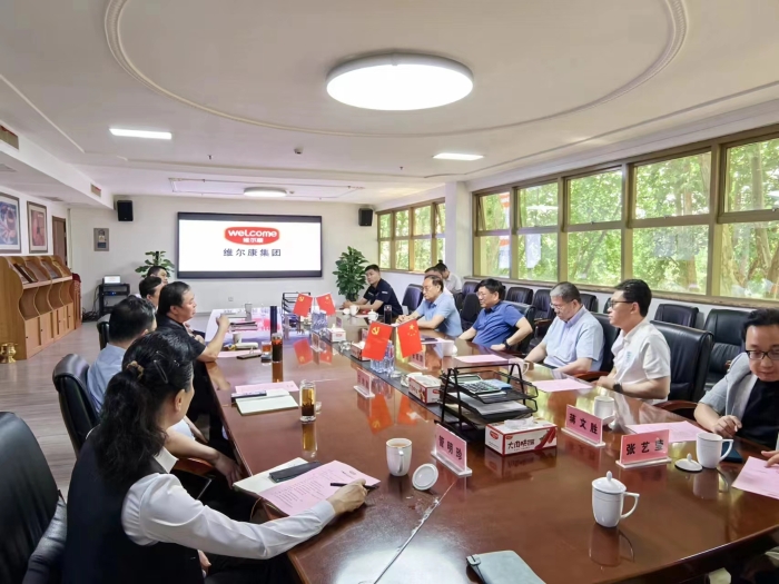 微信圖片_20230602085027 微信圖片_20230602085027