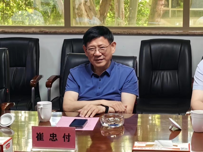 微信圖片_20230602093926 微信圖片_20230602093926