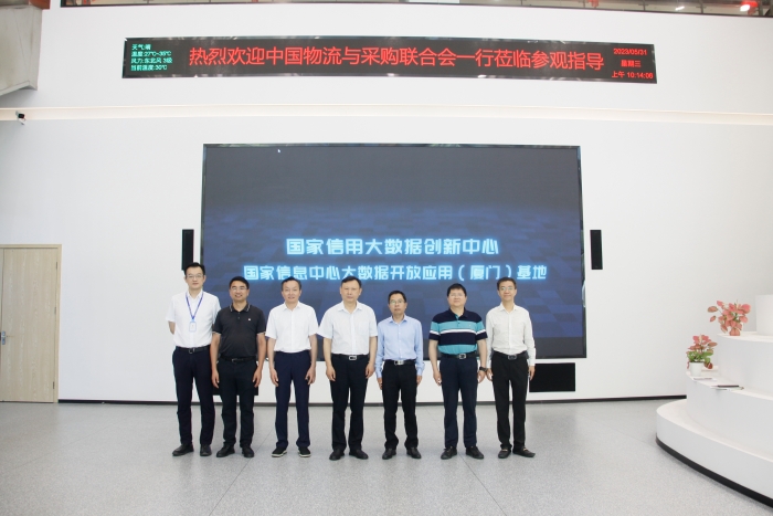 微信圖片_20230602164758 微信圖片_20230602164758