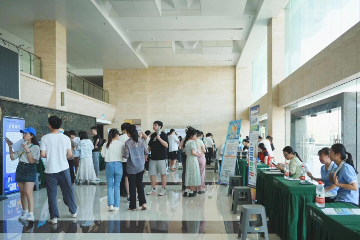 微信圖片_20230603122550