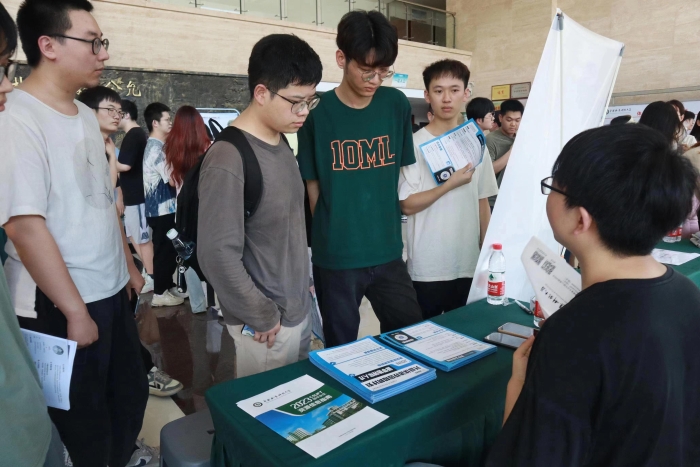 微信圖片_20230603122554