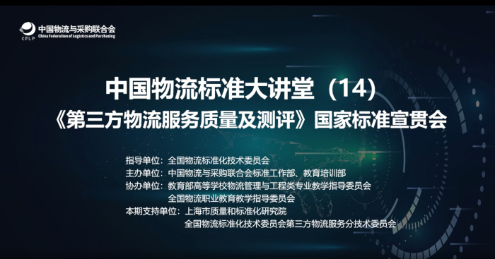 微信截圖_20230607100010