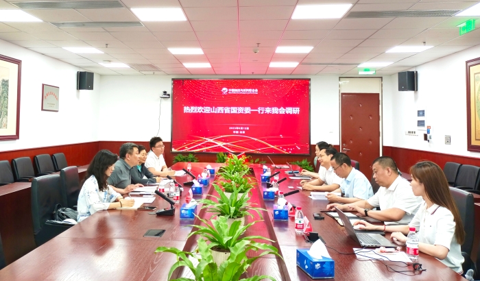 微信圖片_20230613163244 微信圖片_20230613163244