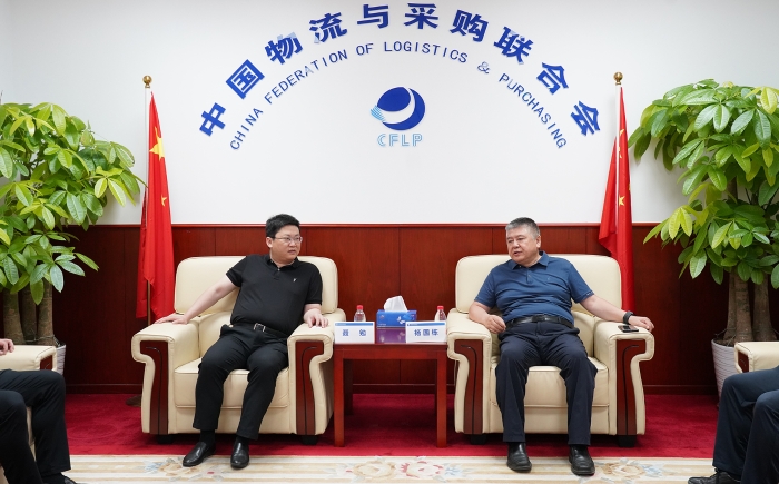 微信圖片_20230615150921